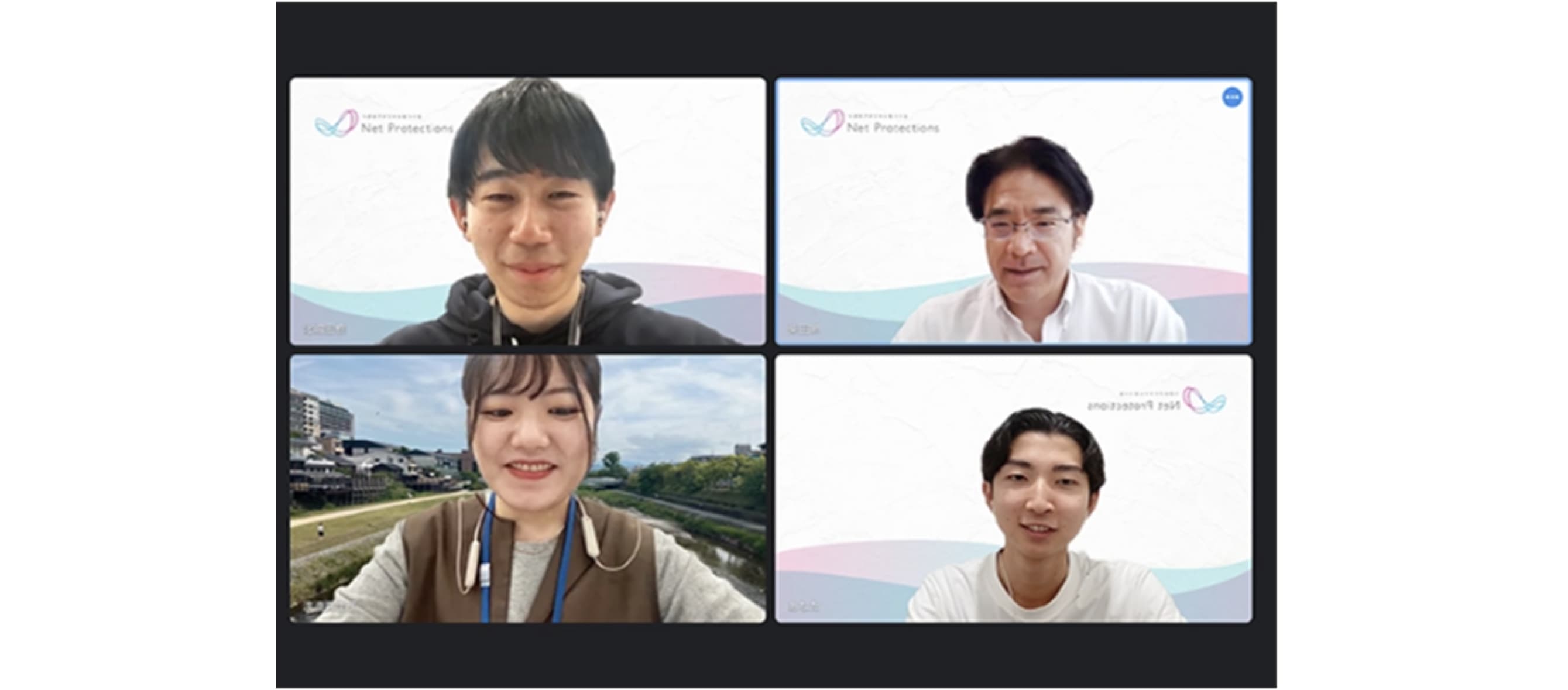 オンラインでの社長座談会の様子