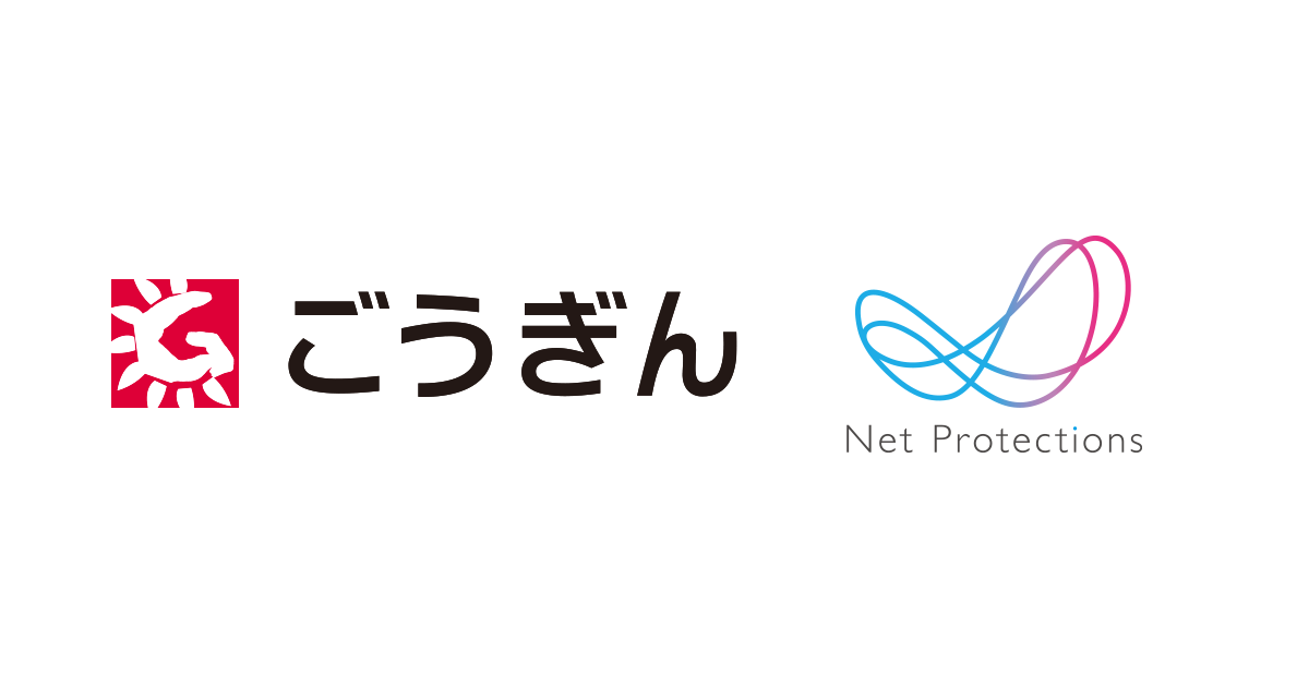 口座相違防止対策集 銀行研修所￼ 株式会社 銀行研修社 / マネーローンダリング・反社取引防止講座