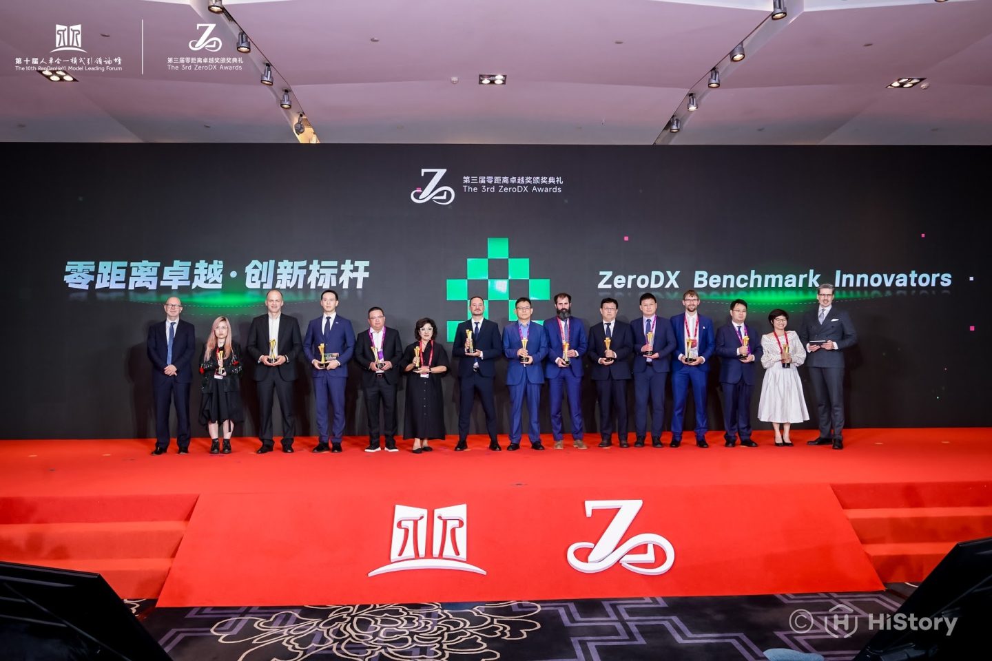ZeroDX Award 2026 ベンチマーク・イノベーター賞の授賞式